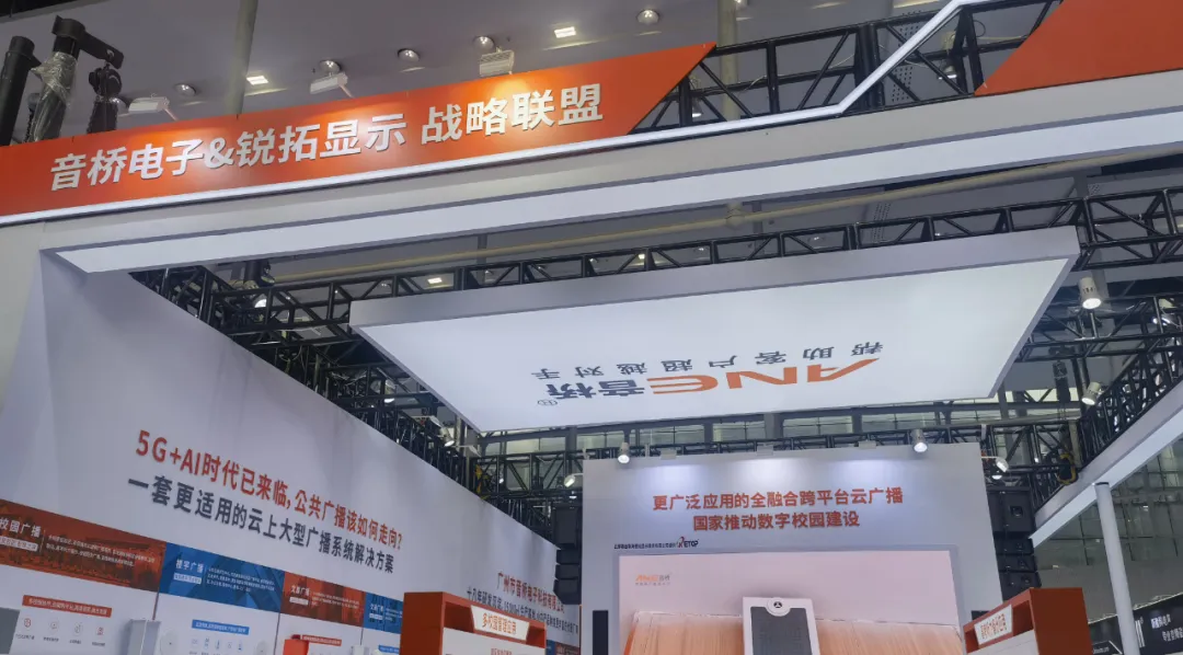 微信图片_20240524172158.png